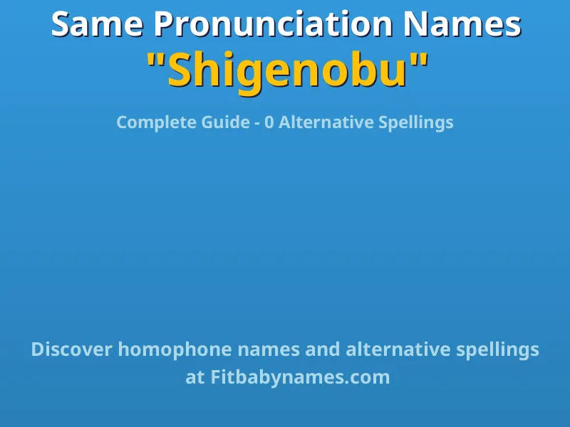 Infographic: Shigenobu same pronunciation names, similar names, and homophone names