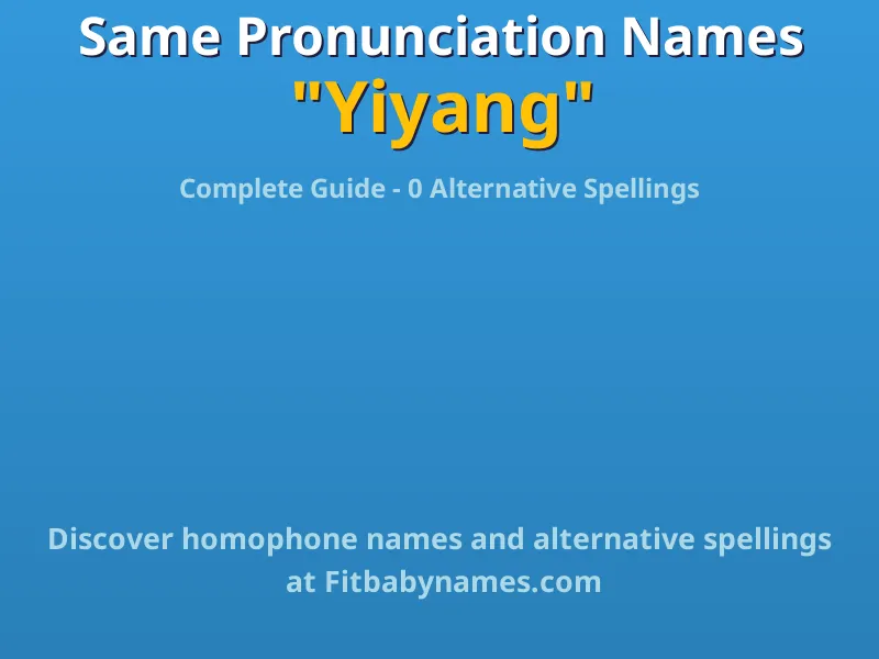 Infographic: Yiyang same pronunciation names, similar names, and homophone names